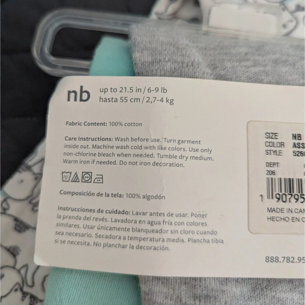Newborn 3 pc set Just one you (New) Cats